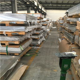批发 铝板材切割 5754合金铝板防锈性能 报价 批发商厂家 品牌 联系方式 上海誉诚金属制品厂